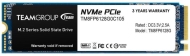 SSD диск Team Group 128GB MP33 M.2 2280 PCI-e 3.0 x4 NVMe