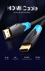 Кабел Vention HDMI v2.0 M / M 4K/60Hz Gold - 0.75M Black - AACBE