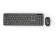 Безжичен комплект клавиатура и мишка Makki 2.4G BG low profile chocolate, БДС  - MAKKI-KB-KMX-C16