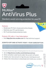 McAfee Antivirus Plus лиценз за една година