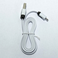 Кабел Micro USB плосък, бял