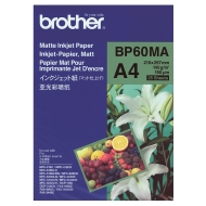 Brother BP-60 A4 Matt Photo Paper (25 sheets)