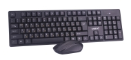 Безжичен комплект мишка с клавиатура MAKKI MAKKI-KBX-008